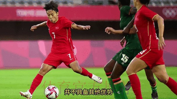2023世界杯直播官网全站观看指南 2023世界杯直播官网全站观看指南
